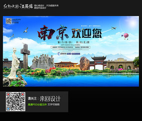 高仿佐治亚州ID